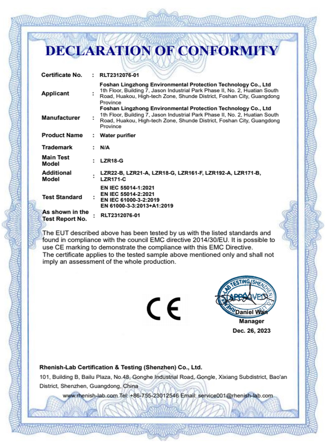 Certifications