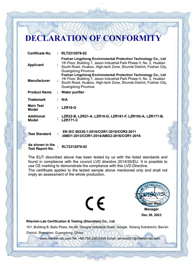 Certifications